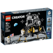 乐高（LEGO）10266 NASA 阿波罗11号月球着陆器 积木玩具创意百变高手系列