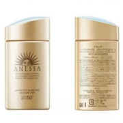 26日20点、618预售：安热沙 小金瓶防晒霜 60ml*1瓶+赠60ml 到手120ml