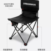需首单礼金：户外折叠椅子便携式折叠凳钓鱼椅靠背板凳马扎 中号（极致黑）