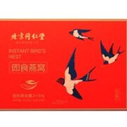 内廷上用 北京同仁堂 即食燕窝 70g*6瓶