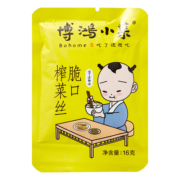 博鸿小菜噜辣辣榨菜芯豇豆藕片10小包腌制开味下饭小菜休闲零食
