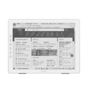DASUNG大上科技Paperlike HD 13.3英寸护眼墨水屏显示器 电纸书阅读器便携办公学习 金属银Paperlike HD-F