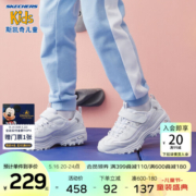 Skechers斯凯奇童鞋儿童运动鞋春秋季男童鞋女童熊猫鞋百搭老爹鞋996212L 白色/银色/WSL（常规款） 38
