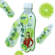 小青柠气泡水饮料整箱0卡0脂肪无糖300ml*8夏日饮品好看好喝网红