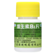PLUS会员: 恒健 维生素B1片 100片