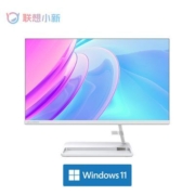 联想小新24 一体机家用办公设计游戏娱乐学习台式电脑12代酷睿i5