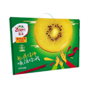 Zespri 佳沛 阳光金奇异果 单果100-120g 12颗礼盒装*2件