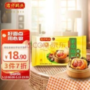 湾仔码头 珍味蚝油荷香糯米鸡 450g*3件