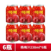 浙仙梅 杨梅汁238ml*6罐