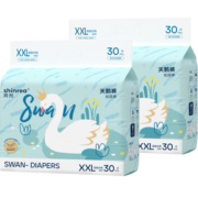 爽然（shinrea）天鹅系列纸尿裤XXL60片超薄男女通用婴儿尿不湿