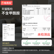 帕克伦xpe宝宝爬行垫婴儿无毒无味爬爬垫加厚2cm客厅家用儿童地垫
