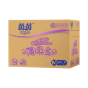 茵茵cojin薄吸多纸尿片M120(5-11kg)日用无粘贴