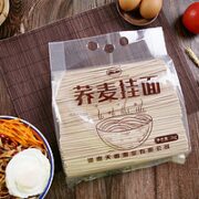M’SUN/麦乡 荞麦挂面 500g