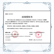 bc babycare婴儿洗衣液 无酒精 宝宝专用 儿童酵素 去污洗衣液 洗衣液 2.3L套装
