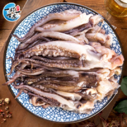 一虾一世界  新鲜冷冻大号 鱿鱼须500g*5件  5斤