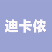促销攻略：618硬通货先看迪卡侬 京东旗舰店全线跌幅扩大40%