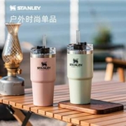 STANLEY 史丹利 探险系列 304不锈钢车载吸管保温杯 473ml 5色