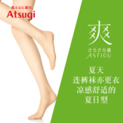 ATSUGI/厚木爽 日本进口丝袜臀部网格设计 夏季薄款美腿袜 不掉裆