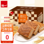 泓一 提拉米苏夹心蛋糕 摩卡咖啡味400g