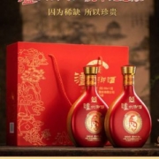 泸州老窖出品，泸州御酒 虎年纪念版 52度浓香型白酒500mL*2瓶礼盒装