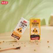 概率券: 6点半 原味豆奶 250ml*12盒