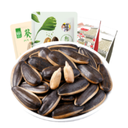 华味亨 古法瓜子400g×2袋 葵花籽大颗粒