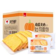 京喜特加版app：泓一 南瓜夹心面包800g 奶酪夹心零食手撕面包营养早餐代餐办公室食品800g