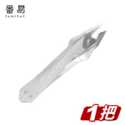 PLUS会员：番易 菠萝夹1把*2件