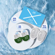 清晰明亮！Weicon 卫康 X-blue系列 软性亲水接触镜 半年抛 2片装