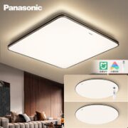 Panasonic 松下 HHXS5059 智能米家控制现代简约吸顶灯 二室一厅