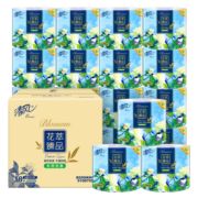 清风花萃臻品有芯卷纸4层200克18卷湿水不易破花感生活用纸大克重