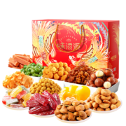 京东百亿补贴: 味滋源 坚果礼盒 1526g