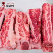 Plus会员：优咪特  雪花牛肋排1000g*2件