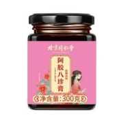 北京同仁堂 阿胶八珍膏300g
