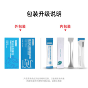 诺特兰德复合益生菌粉复合粉冻干粉400亿cfu活菌便携装 【益生菌6条装】尝鲜款