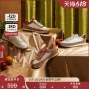 Clarks 其乐 男女款复古德训鞋 CraftRun Lace(EC)