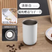 兰盈喜 办公室咖啡杯 1个（随机赠不锈钢勺子一只）
