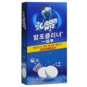 cleanwiz韩国一锭净柠檬酸除垢剂电水壶清洗婴儿杯子除水垢食品级