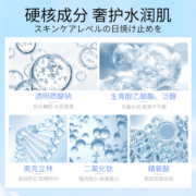 荣晟防晒喷雾全身通用防紫外线隔离防水面部清爽不油腻成人军训