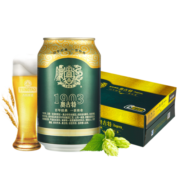 奥古特（Augerta）青岛奥古特啤酒青岛12度330ml*24听泡沫丰富