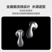 华为（HUAWEI）HUAWEI FreeBuds 5标准版半入耳式降噪蓝牙耳机 水滴设计超磁感澎湃单元 音乐游戏运动耳机 有线充