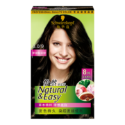 施华蔻(Schwarzkopf)怡然3.0/9羊绒脂深棕