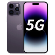 京东百亿补贴：Apple 苹果 iPhone 14 Pro Max 5G手机 暗紫色 全网通 256GB 活动版