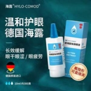 Hylo-fresh 海露 玻璃酸钠滴眼液 10ml