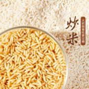 馋小赖炒米小包装散装解馋零食小吃休闲食品炒货香辣膨化旗舰店