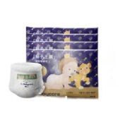 babycare 婴儿拉拉裤 试用装 L4片