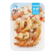 再降价、限地区：海鲜君 法香蒜蓉大虾 80g*8件