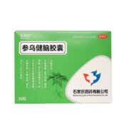 石四药参乌健脑胶囊36粒补肾填精安神助眠益气强身健脑失眠多梦