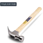RUR 锐尔 实木柄羊角锤 250g