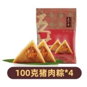 五芳斋 鲜肉粽100g*4只